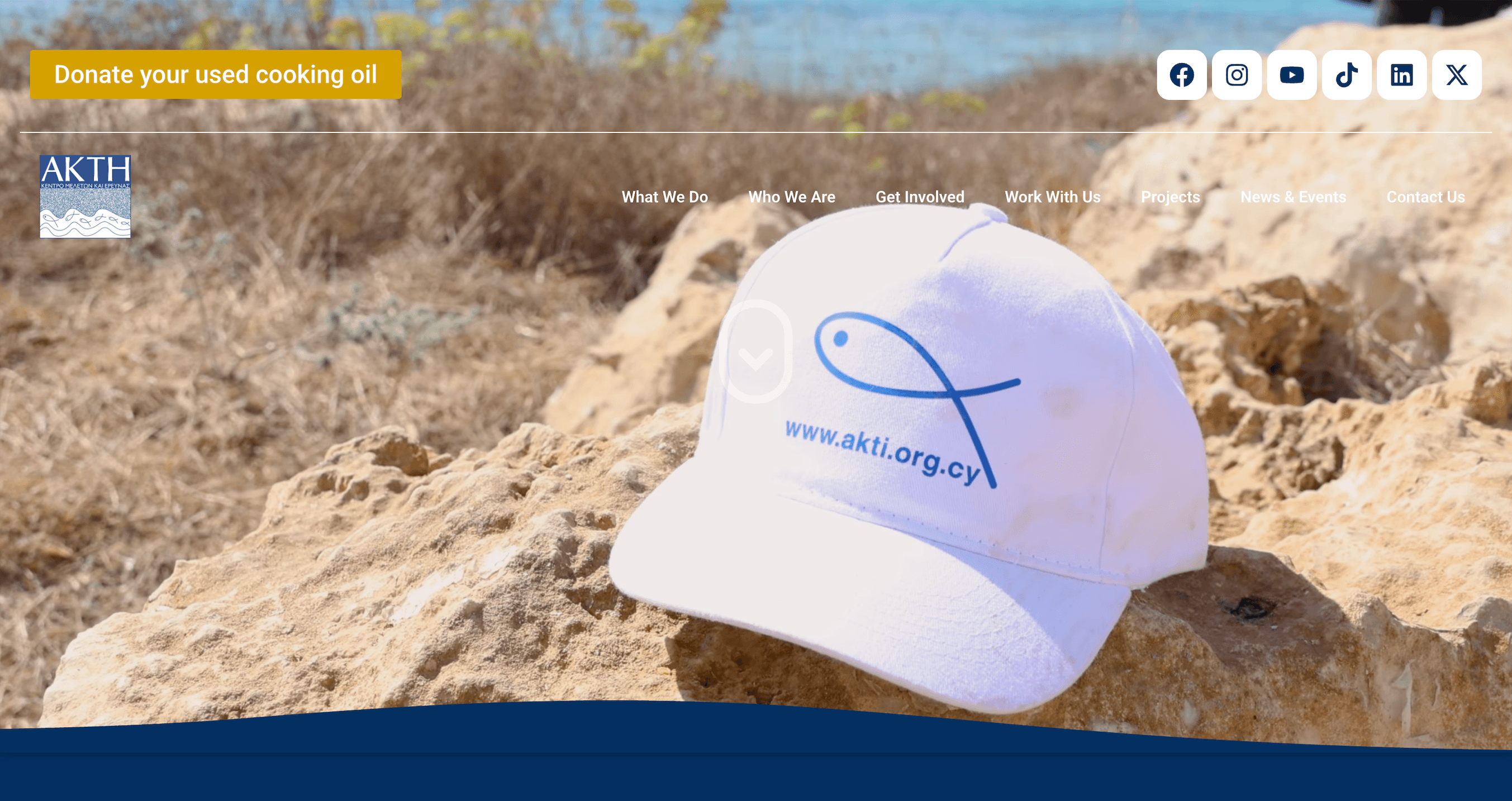 AKTI Project and Research Center